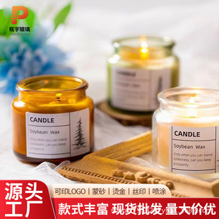 ͸��Ϟ�T���Ӻ�T̨ins���W�L��޹ƿdiy�ֹ�Ϟ�����������ƿ���l