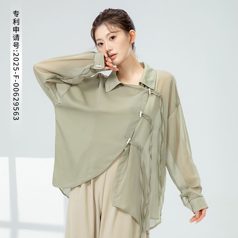 Modern Dance National Trendy Su Piao Rope Buttoned Shirt New Loose Asymmetrical Casual Top Chinese Classical Dance Clothing