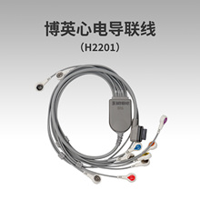 ��ӢBI1812/BI6612/BI6812/BI9800�ӑB��늈D����վ����H2201