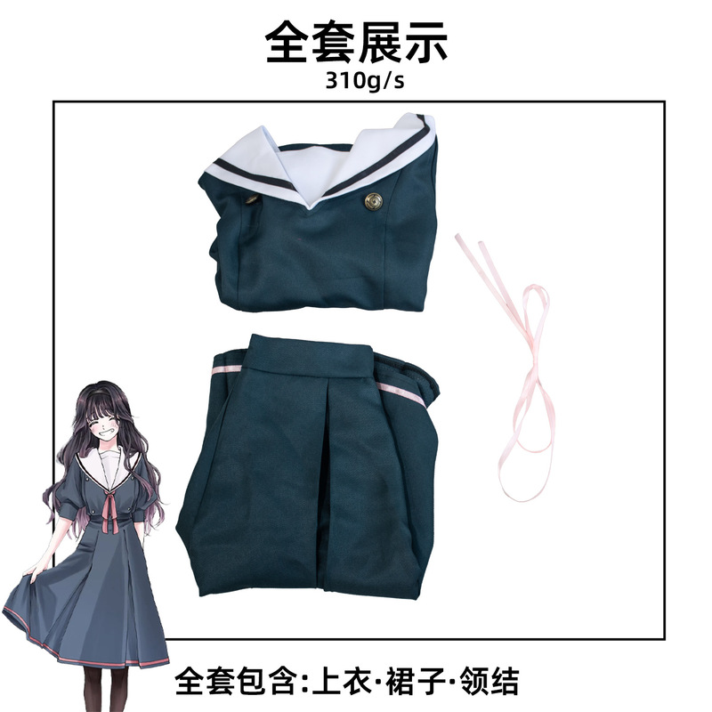 花薰凛然cos服和栗薰子夏服cosplay薰香花朵凛然绽放动漫角色扮演|undefined