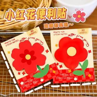 ��ͨС�t�������N�W���ɐ۸��ֵ����㺞��ճ�N����ӛ��N���N