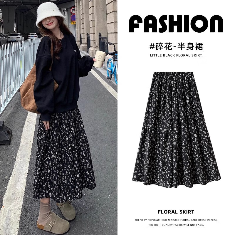 French-Style Black Floral Midi Skirt for Women, Spring 2025, High-Waisted, Slimming, Hip-Covering, Autumn and Winter A-Line Skirt with Large Hem