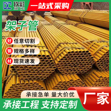 6�׼t������ӹ��_�ּ�Q345B���B���ؼ��ӹ�3pe���������F䓺���