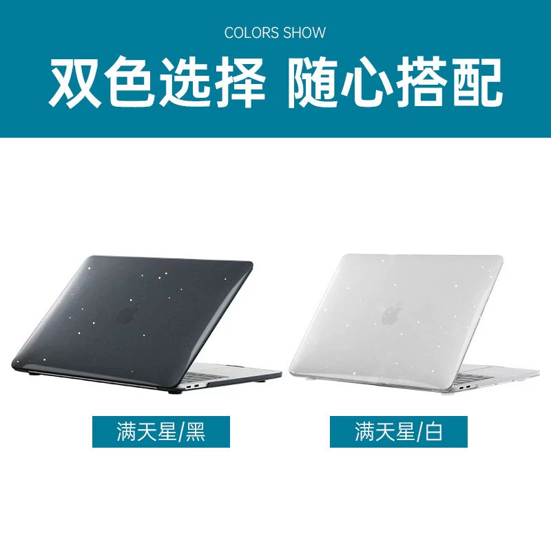 Apple, совместимый защитный чехол, ноутбук, pro13