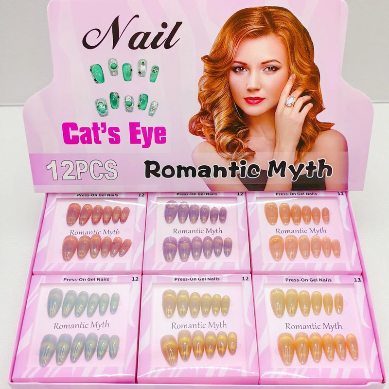 New Nude Glass Beads Almond Cat Eye Wearable Nails Wearable Nails Press-On Fake Nail Patch