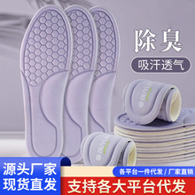 �\��Ь�|�ɲ�����͸���ٸ����mЬ�|����Ů�ĦЬ�|���_�ɴ�����