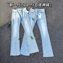 ��ʽ517�ڻ���·cleanfit�ַ߽��ˮϴֱͲţ�п㸴��vibe΢����