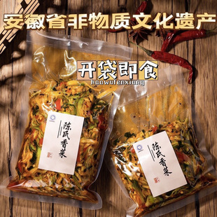 �������u��С��ʏ���a������˛�����_����ʳ���l������