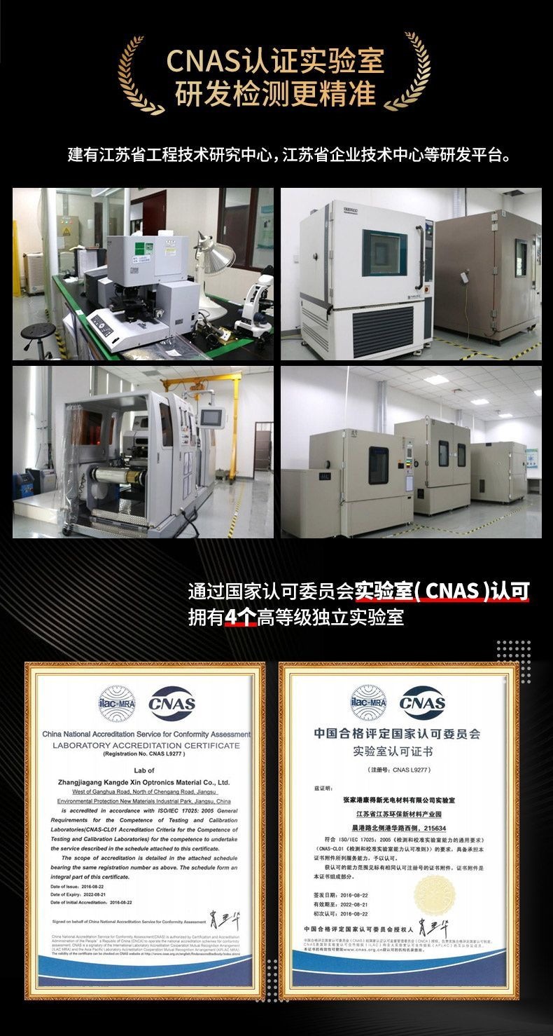 Kdx Kangdexin K8 Invisible Car Film Tpu Full Car Paint Protection Film Transparent Anti-Scratch Auto Film