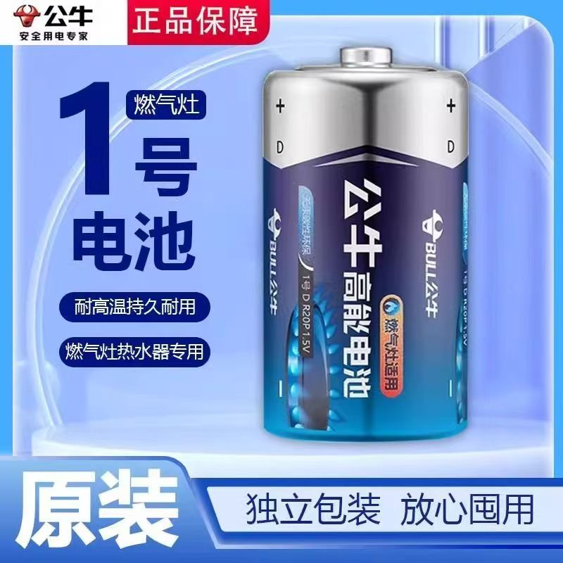 微信图片_20250629100215