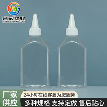 350ml���ϼ����w�ذ��坍���ɴu�坍��ƿ��ϴ�ؙC�a��Һƿ��