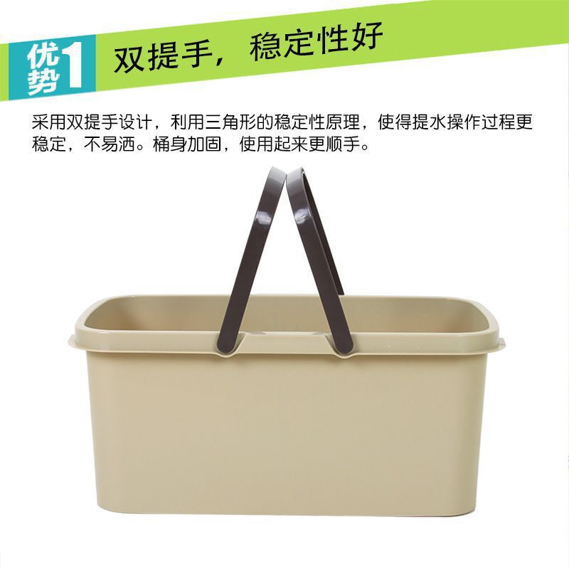 Rectangular Household Mop Bucket, Thickened Large Water Bucket, Large Capacity Plastic Bucket, Portable Storage Bucket for Washing Mop
