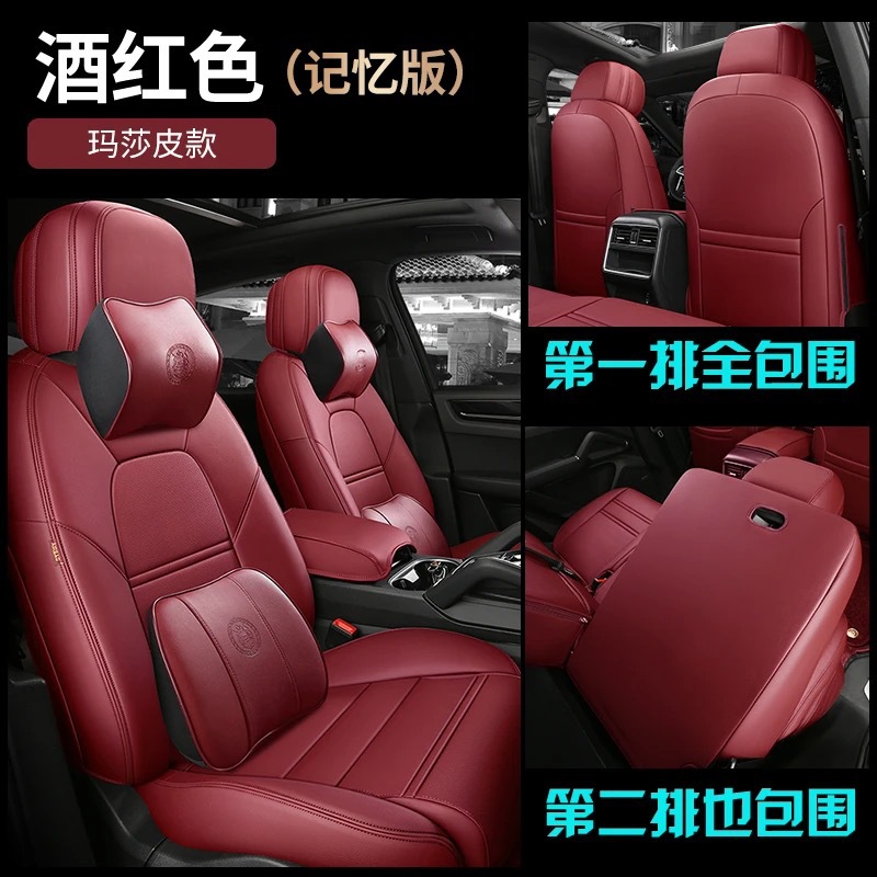 라피트 레드-메모리 에디션