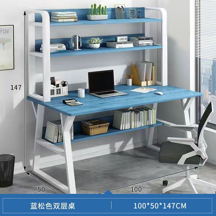 [더블 레이어 모델] 100CM 블루 파인 컬러