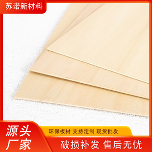 �ľ��ˇ�z�ϰ�ƴ�D��_������߰������ľ���Ӱ�ı�ľ�����ϰ�