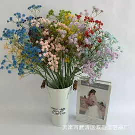 仿真花;仿真绿植;手捧花