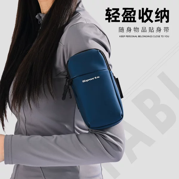 Running Phone Arm Bag for Men and Women, Fitness Equipment Wristband, Lightweight Sports Arm Sleeve, Wrist Strap