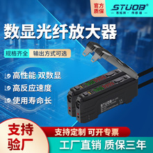 ���˴�����ZM-51N���˷Ŵ���NA18˫���Զ������������Ӧ��翪��