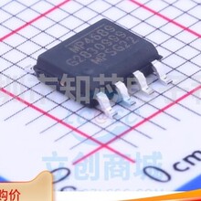 ԭװ��Ʒ ��Ƭ MP4689DN-LF-Z SOIC-8 LED����оƬ ȫ��ԭװ