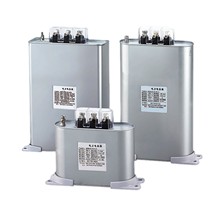 三相低壓自愈式並聯電力電容器BSMJ-0.525-20-3