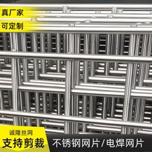 ���P䓷��o�W���304���P䓺Y�W316���P��B�\�WƬ���P�늺��W