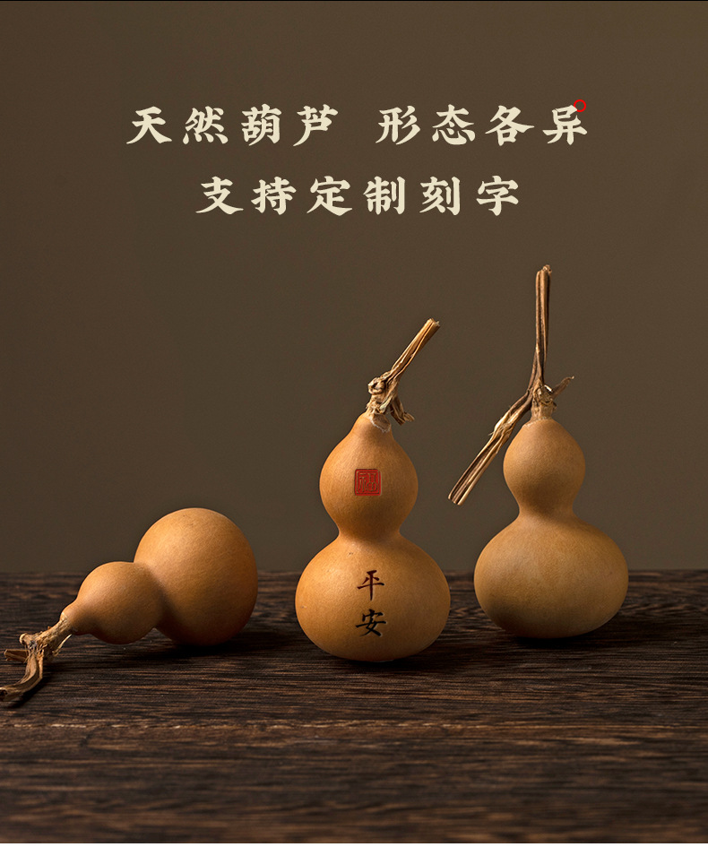Natural Rosewood Deer Car Ornaments Safe Gourd Car Ornaments Walnut Base Center Console New Style