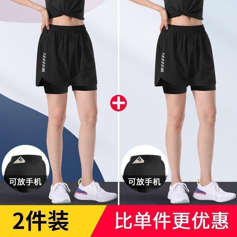 运动跑步短裤女士大码防走光速干假两件体育健身内衬专业夏季瑜伽|undefined