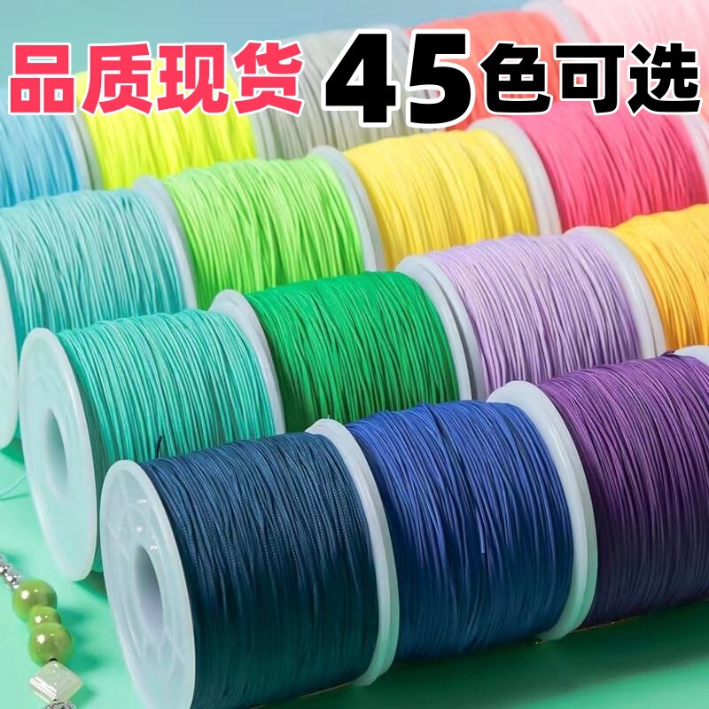 Braided Rope No. 72 Jade Wire Full Color Beaded Wire DIY Bracelet Braided Rope Wire Jade Rope Braided Jade Wire No. 72 Full Color