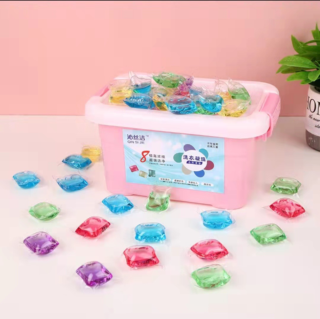 Laundry beads boxed bagged and bottled perfume-based laundry detergent laundry beads lasting fragrance and antibacterial manufacturer wholesale