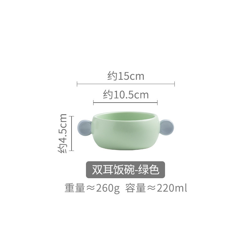 Both Ear Cup-Green (Single Color Box Put)