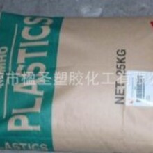 韩华水性固体丙烯酸树脂S-60L 色浆研磨、水性上光油、乳液聚合