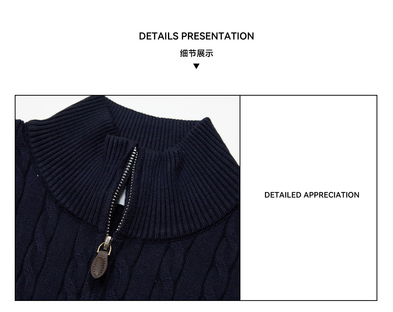UNF 250g Half-Zip Cable-Knit Mock-Neck Sweater