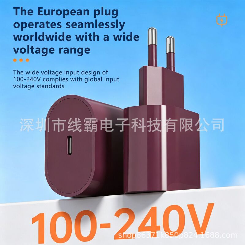 20W PD Charger Compatible with Apple 18Phone, Wine Red Color 20W PD Charger Compatible with Apple 18Phone, Wine Red Color