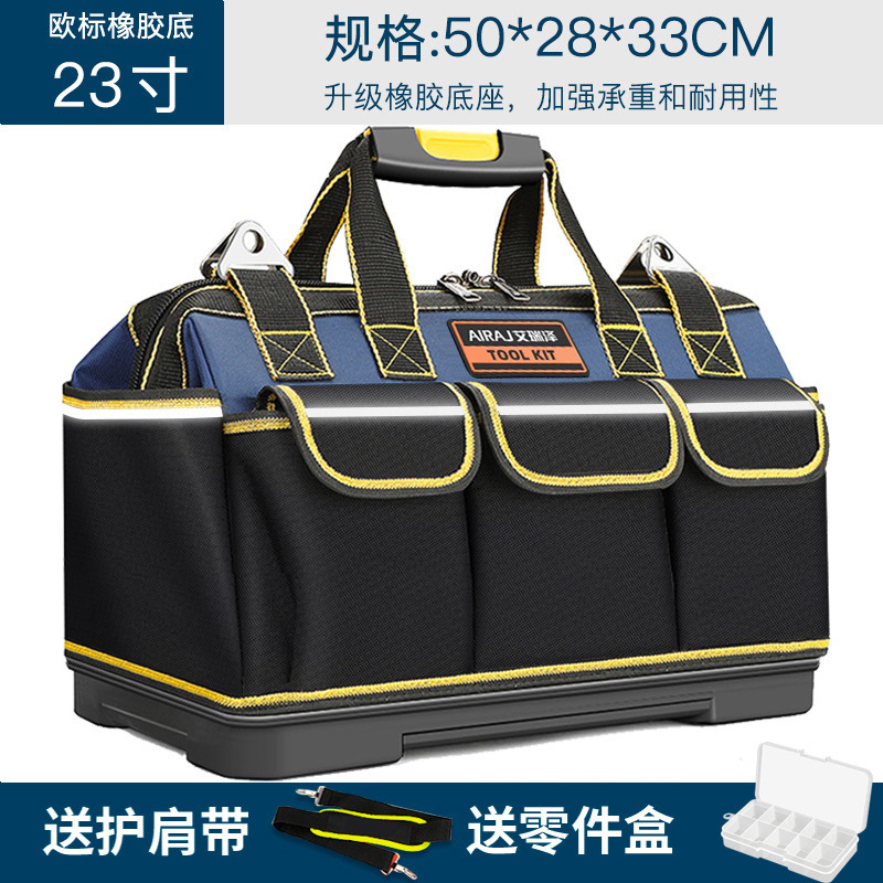 Kit multifunción Arrizo, kit de herramientas de hardware de lona de plomería engrosado, paquete de electricista, bolsa de almacenamiento para carpintería