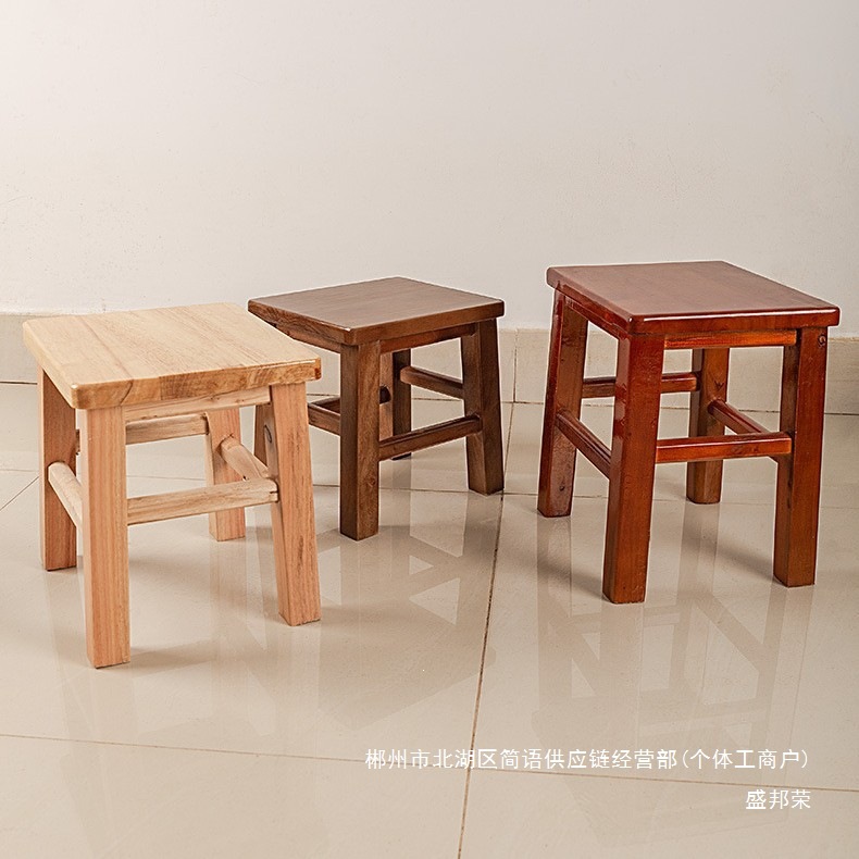 Fábrica directa taburete cuadrado de madera sólida taburete cuadrado moderno simple sala de estar taburete de comedor escuela hospital taburete de madera