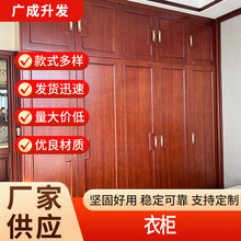 �� 2025�¿�ȫ�݌�ľ���w��ñ�g����ʽ�L��ľ�Ҿ߬F؛���l