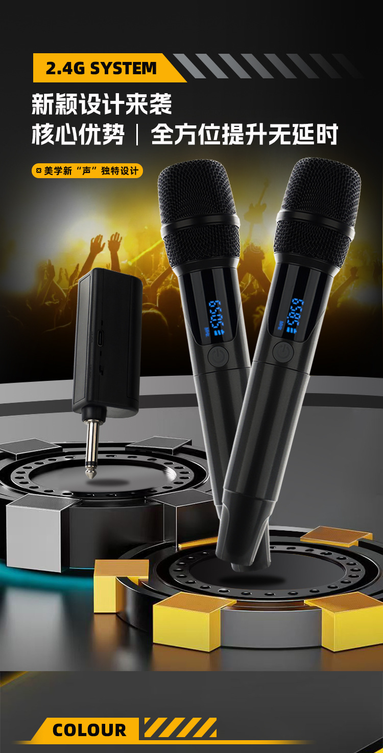 4401中文详情 (2)