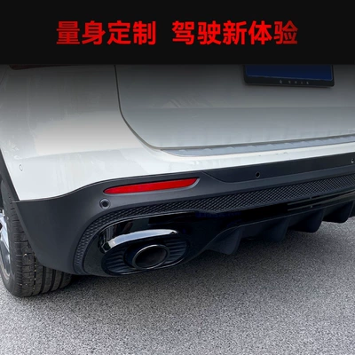 to Mercedes-Benz glb x247 glb: Big Surrounded