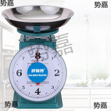 �P�Q��������бP����ʽ���þ�׼�N����ӈA�P̨�ӿ�С�ͷQ����ƽ
