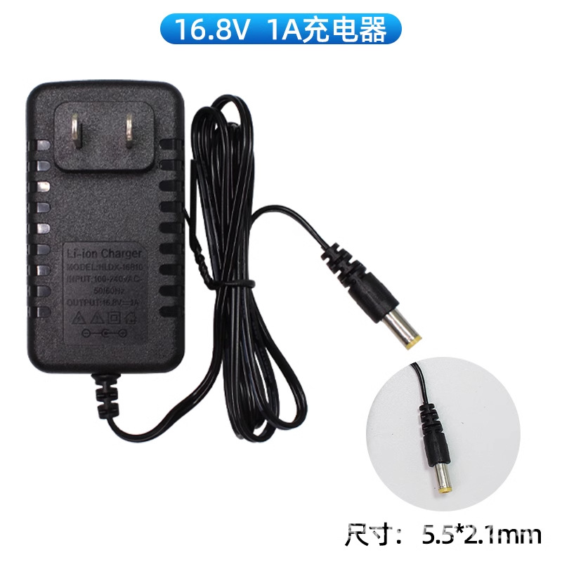Batería de litio de 12V 21700 carga de alta capacidad de batería solar sonora 8.4V7.4V 3.7V16.8V