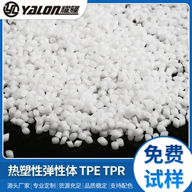 TPE