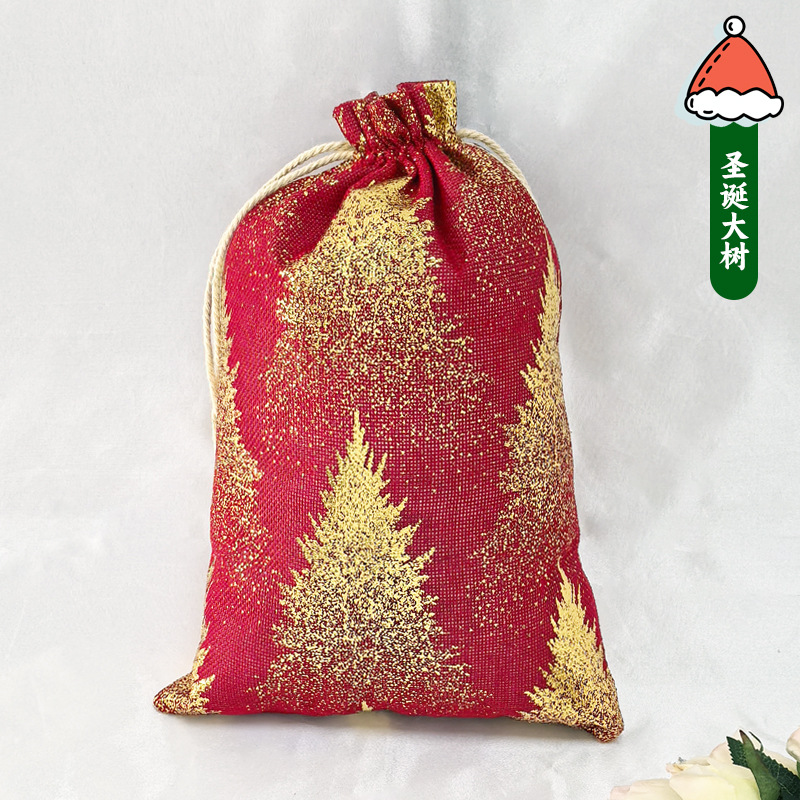 20*30; 빨간 크리스마스 트리