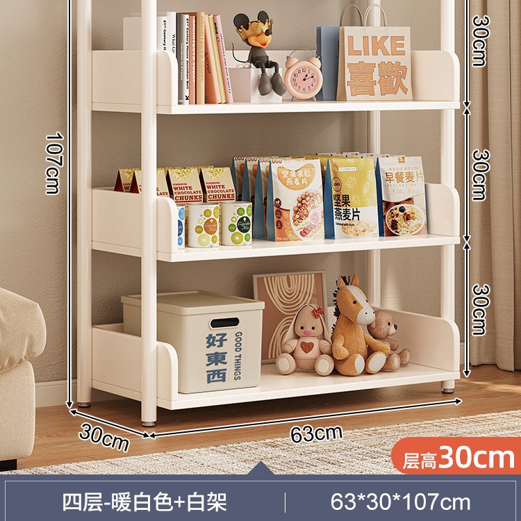 Estante de almacenamiento de lectura Estante simple Estante de piso Estante de almacenamiento de sala de estar de arte de hierro Estante Estante para libros de dormitorio doméstico