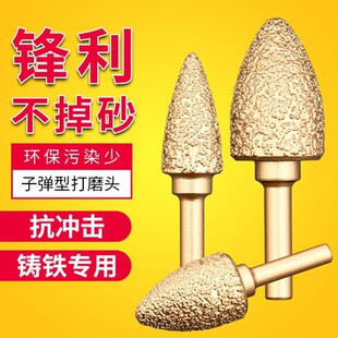 ���ӏ��^����ʯ����ĥ�^ĥ����ʯ�T�F�����T����ĥ�^����ɰ��^