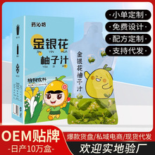 ���y������֭�����������ֲ����σ�ͯ����֭����֭���l���l���S