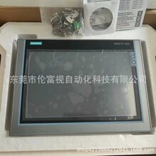 6AV2124-0MC01-0AX0���T���|����ȫ��ԭ�b��Ʒ���|��һ�ꡢ�h�r��