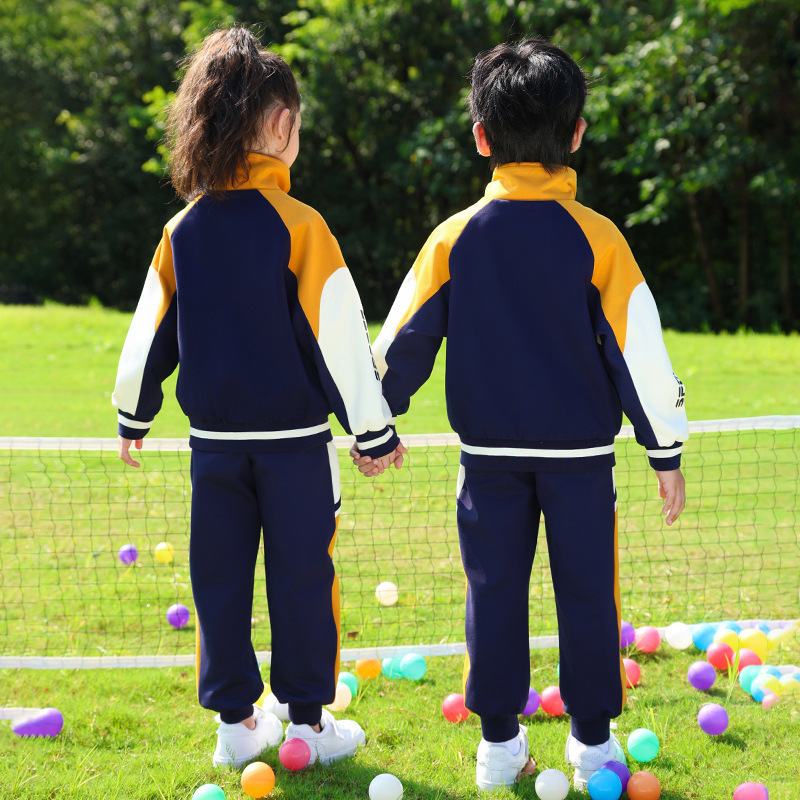 幼儿园园服春秋季运动会儿童班服纯棉套装小学生校服春秋装四件套|undefined