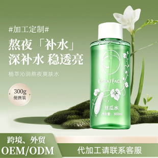 �S�Ҵ���ˬ�wˮ�z��ˮ����ˮ���ˮ���AҺ����Ժ���ö���OEM/ODM