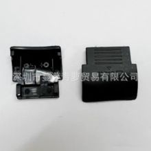 适用全新 尼康D90卡盖 卡槽外壳 卡槽盖 SD卡盖 配件