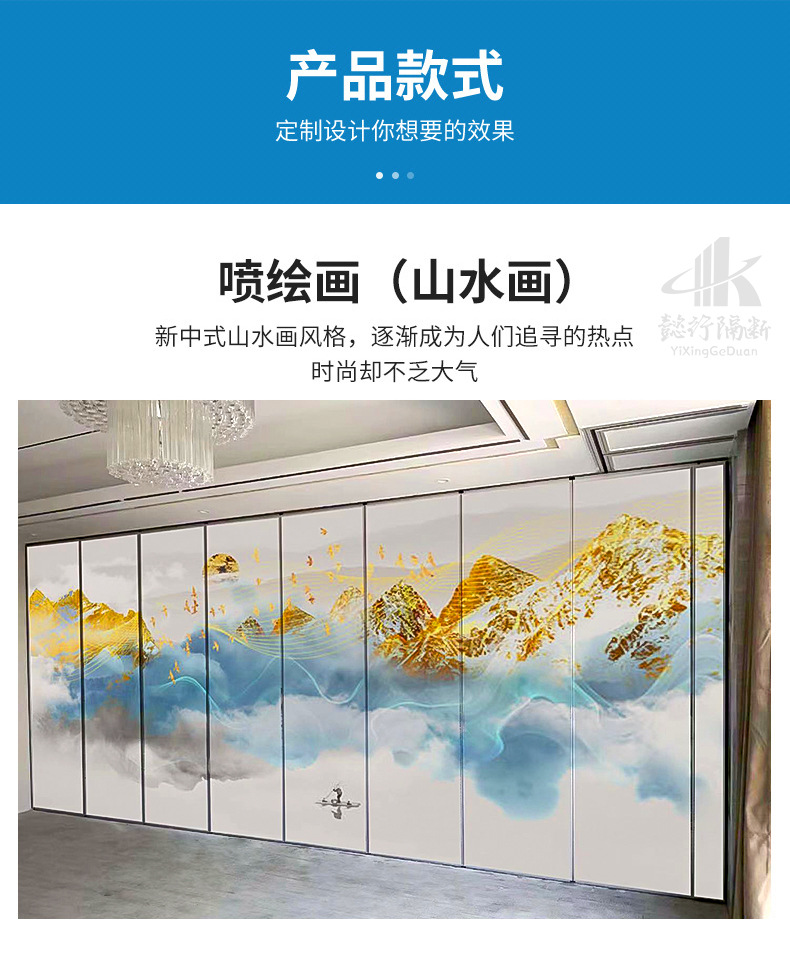 未标题-1_09